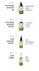 Ryo Scalp Care Shampoo  essence  treatment Set For Thinning Hair Korea Hair Loss