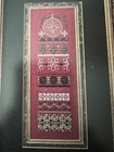 Just Nan- Tinsel Tapestry Chart   Bead Pack