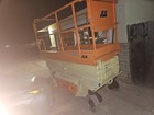 2016 Jlg 2646es 26 Ft Electric Scissor Lift