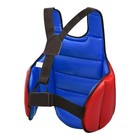 Adults Adjustable Boxing Chest Protector Safety Gear Martial Arts Sparring