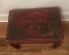 Antique Chinese Red Lacquer Low Accent End Side Table Stool Riser - 15 5  Tall