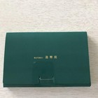 Japan Mint Coin Set 2019 Mint Set Made In Japan