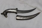 Mughal Khanjar Dagger Damascus Steel Indo Persian Hunting Knife Hand Forged Gift