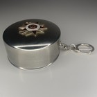 Russian Soviet Union Collapsible Stainless Steel Cup  ote Ectbehhar  Keychain