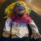 Sml Melissa And Doug Puppet Rare Collectors Karen       