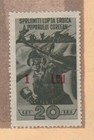 1952 Korean War Vintage Leaflet   Aid Stamp Support The People s Heroic Struggle