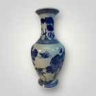 Chinese Blue   White  Porcelain Vase - 10 5  Qing Dynasty Modern Replica