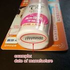  biore  Uv Perfect Bright Milk Sunscreen Spf50 pa     Waterproof