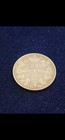 1858 Canadian 20 Cents Silver Coin