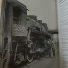 The Grand Trunk In New England By Jeff Holt 1986 Hb dj First Edition