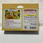 Sylvanian Families Hamster Family Set Fs-61 Calico Critters Epoch