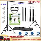 10ft Adjustable Backdrop Support Stand Photography Background Photo Crossbar Kit