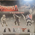 Bandai Godzilla Mechagodzilla 12  Classic Figure Toy Dust On Box