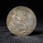 1 Scudo 1800 6 Lire Cisalpine Republic Italian States Mi    477