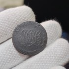 1792 Half Penny Irish Conder Token  Kyan   Camac Colonial Coin