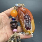 Faux Shoushan Stone Cicada Pendant Vintage Style Handheld Ornament Hanging Charm