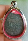 Old-style Phra Pidta Pendant  Thai Amulet  Good Luck  Money  Wealth Aa35
