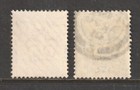 Great Britain  Scott   111   125  Used  F    p Victoria  1887   1900