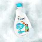 Dove Kids Care Bubble Bath Cotton Candy Hypoallergenic 20oz