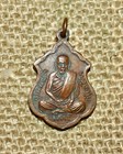 Vintage Thai Metal Buddhist Monk Amulet   Pendant   Talisman