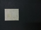 Momen  Burma Sg  17 Used Lot  600141
