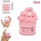 70ml Scented Butter Slime Kit Soft Fluffy Putty Diy Craft Toy Party Favor