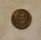 1853 Braided Hair Large Cent Nice Original Vf    Early U s  Coin
