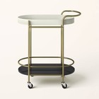 Bar Tray Top Serving Cart Cream gold - Kate Spade New York