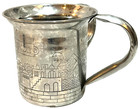 Vintag Hebrew Jewish Netilat Yadayim Washing Lavel Cup Judaica Jerusalem Judaism