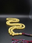 Amber Dust 99 Beads Islamic Gift Rosary Tasbih Misbaha Sibha                              