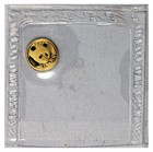 Random Year 10 Yuan People s Republic Of China 1g  999 Gold Panda Coin Sealed