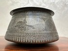 Antique Ottoman Copper Pot Bowl C 1800s Hand Engraved Arabic Calligraphy Signed