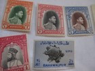 Lot Of 5 Pakistan Bahawalpur Mint Nhog Stamps W  H e  Harris 1948 Envelope