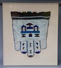 Ndebele Jocolo Beaded Skirt  South Africa Framed In Plexi 31   x 27   