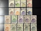 China Taiwan 1959-1964 Chu Kwang Tower Lot Of 29 Used
