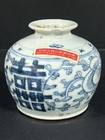 Chinese Art Blue And White Porcelain Jar Double Happiness   Floral Design  vs38