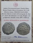 Pontius Pilate Jesus Crucifier Authentic Ancient Jewish Roman Coin With Coa 