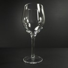 Set Of 20 Bormioli Rocco New Kalix Wine Glass Tempered Glass Huge Lot