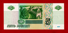 Russia 5 Rubles 1997  2022-2023  Unc Note -  new Ruble Variety  -  pick  267a 2 