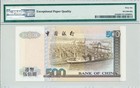 Bank Of China Hong Kong  500 1997  Pmg  66epq