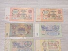 Ussr Rubles 1  3  5  10 Bonds Notes Bonistics Ussr 1961