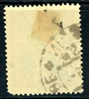 Czechoslovakia 1919 Semipostal Scott  b16 Vfu M614
