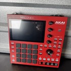 Akai Mpc One Plus Standalone Sampler Sequencer Drum Machine W  Cord
