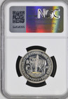 Cyprus 100 Mils 1955 In Unc Proof Condition  Graded By Ngc Pf65 Cameo