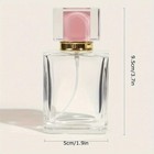 50ml Empty Refillable Travel Glass Perfume Bottle With Spray Atomizer