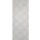 Marco Allover Tan Cream Off White Palm Branch Faux Grasscloth Textured Wallpaper