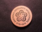 1976 Walden  New York Wooden Nickel Token - Walden House Wooden Nickel Coin