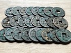 Bulk Lot 25 Pcs Ancient Chinese Coin Zheng He Tong Bao              Northen Song Dynasty