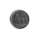 2018 United Arab Emirates - 25 Fils - 485 - Nickel Plated Steel - 3 4g