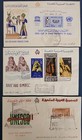 Egypt Stamps - A Set Of Fantastic 57 Old Egyptian First Day Cover Envelopes